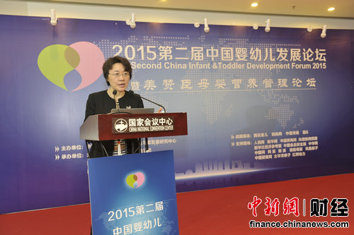 北京大学第一医院妇产科主任杨慧霞：瘢痕子宫妊娠的管理