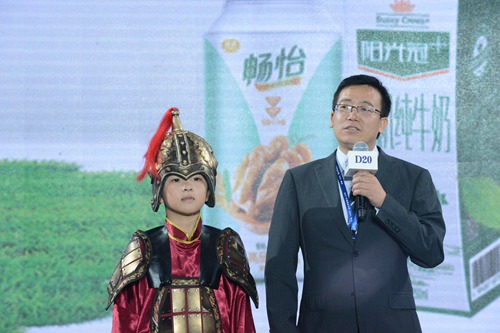 西安银桥乳业执行总经理刘俊在D20峰会上讲话 刘倩/摄影
