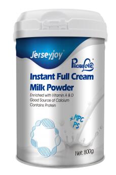 爱薇牛奶粉再添一员，“益蓓佳”奶粉系列隆重上市 