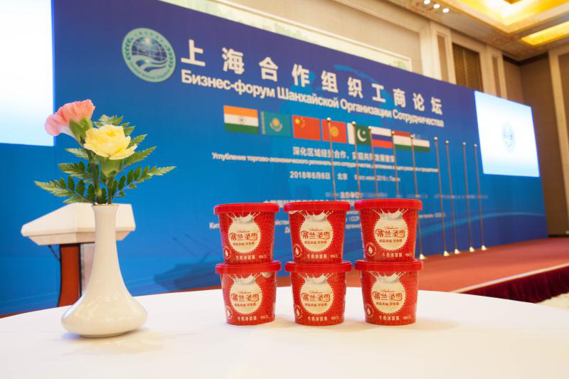 蒙牛乳品“出线”上合峰会 与世界共享中国味道