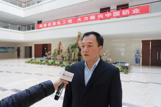 花花牛集团养殖事业部总经理苗霆