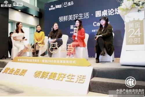 硬核辣妈，新鲜一代的选择