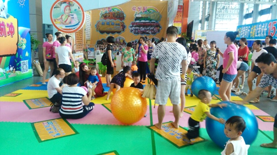 童婴展现场