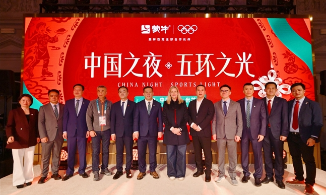 五环之光闪耀中国之夜